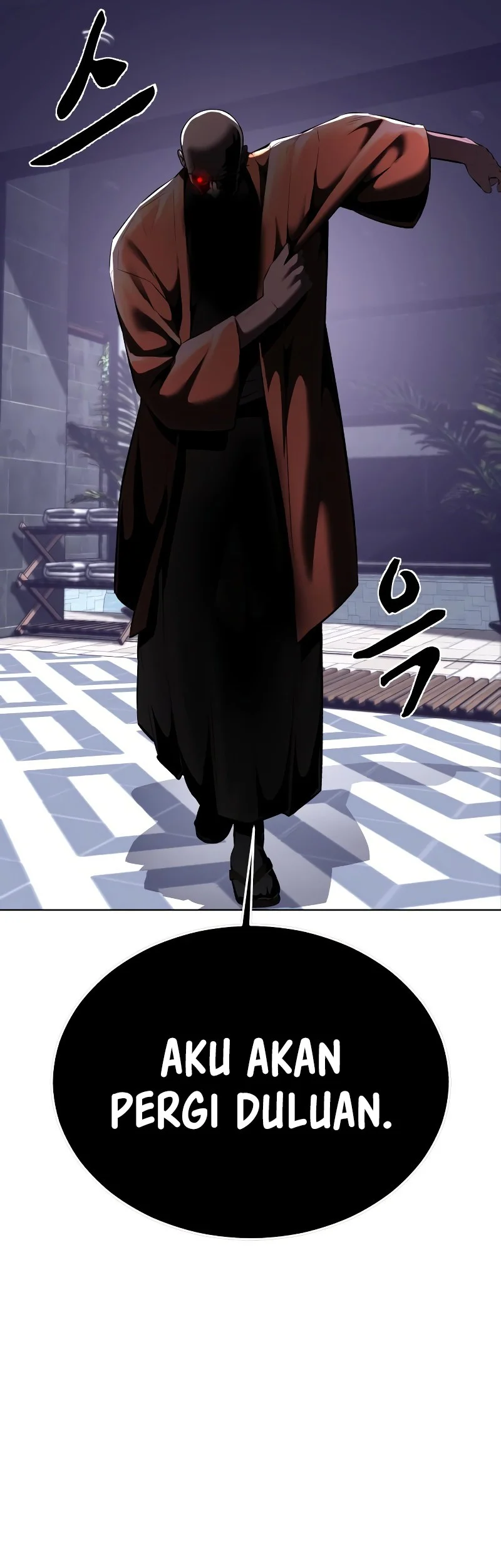 Ticket Hero S2 Chapter 89 - halaman 101