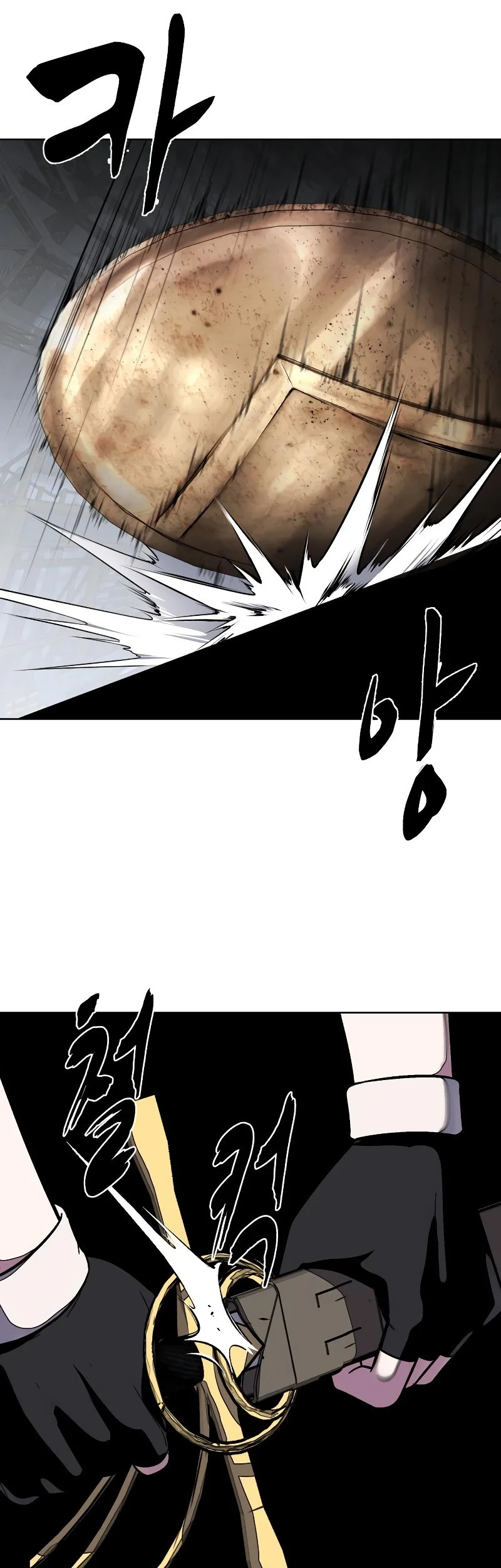 Ticket Hero S2 Chapter 89 - halaman 107