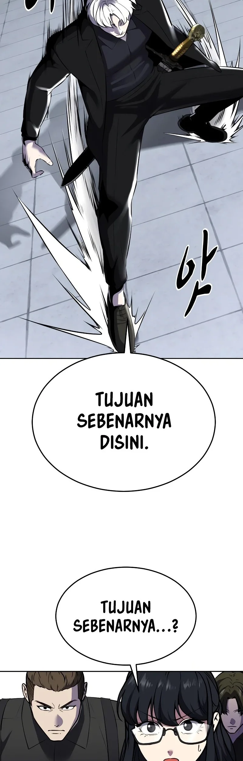 Ticket Hero S2 Chapter 89 - halaman 17
