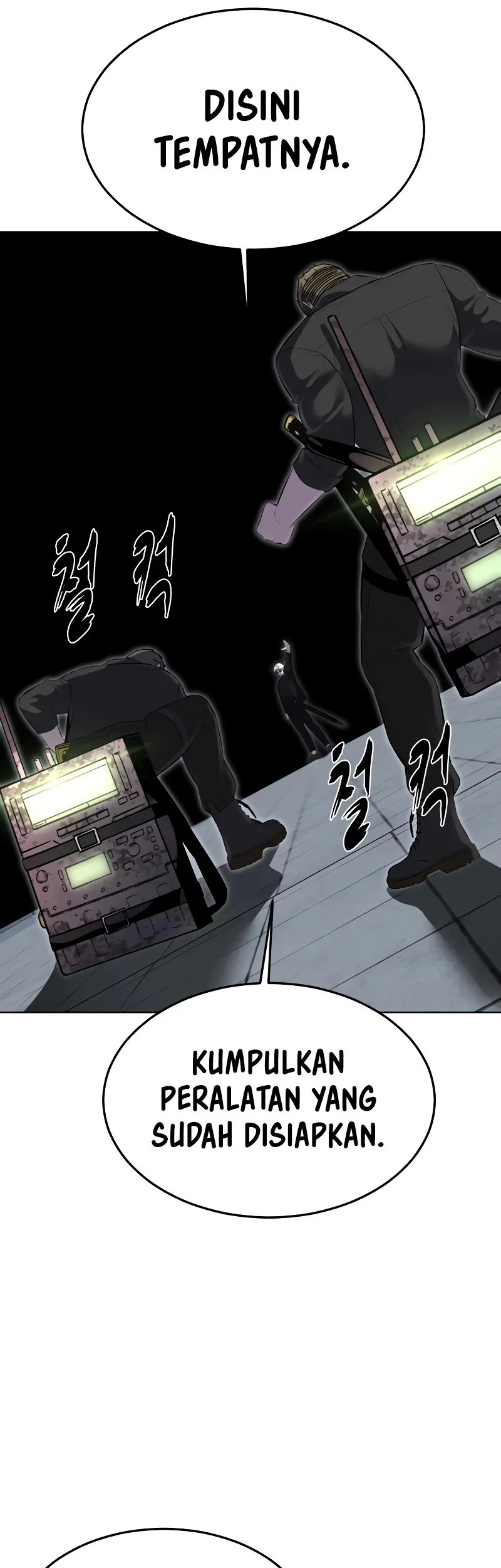 Ticket Hero S2 Chapter 89 - halaman 26