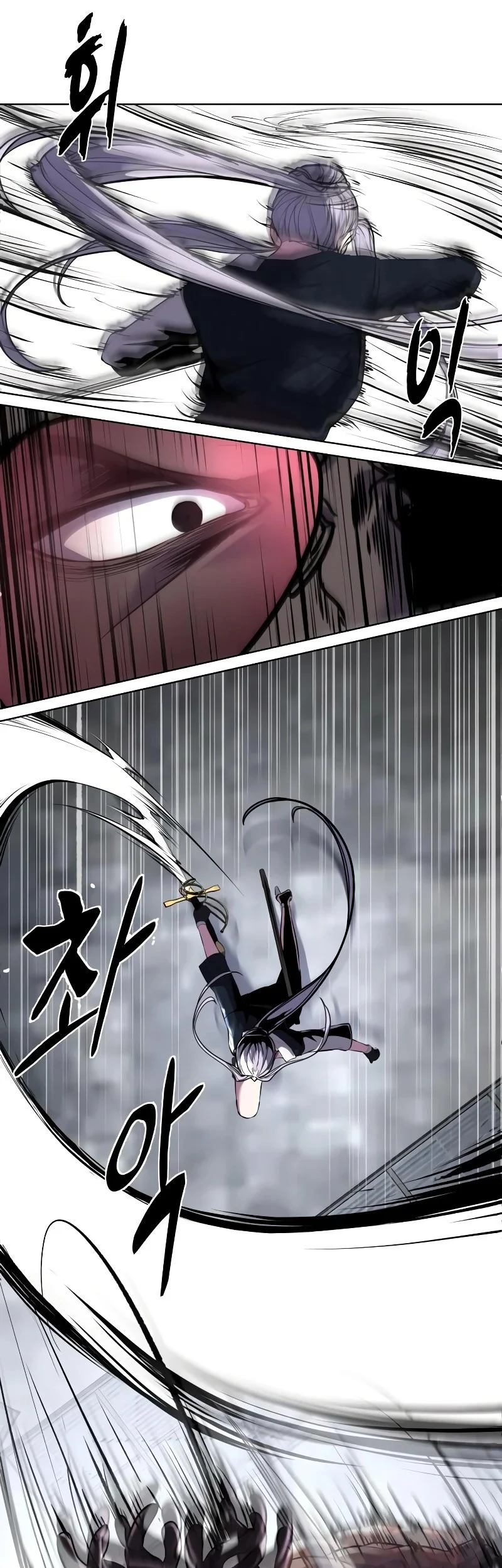 Ticket Hero S2 Chapter 89 - halaman 44