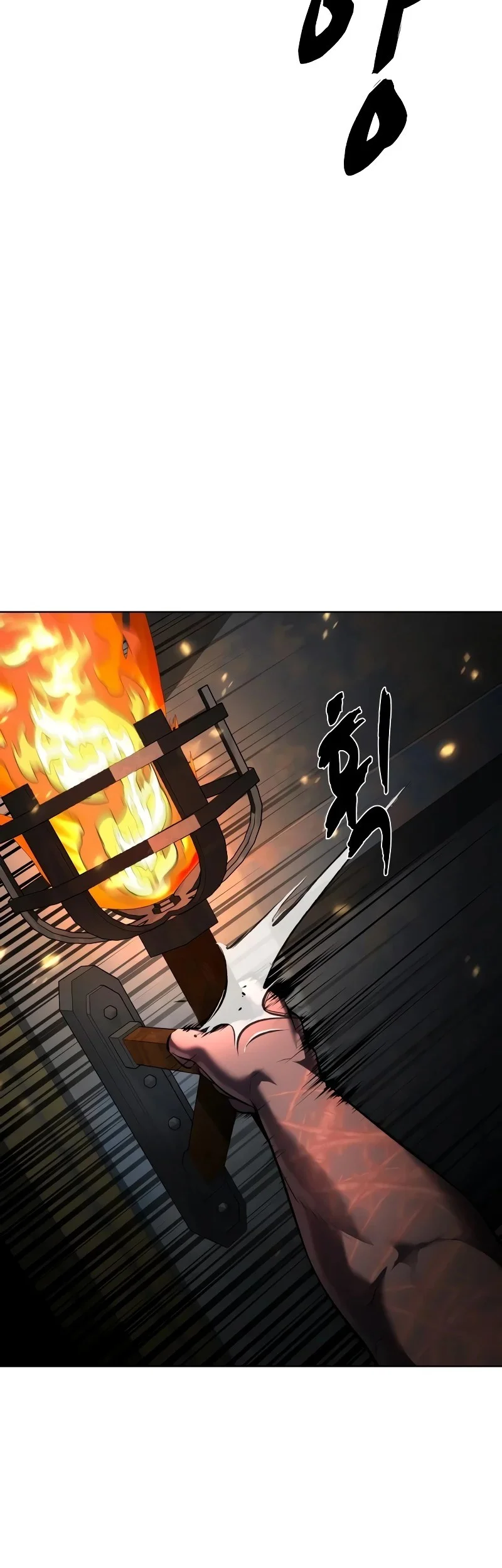 Ticket Hero S2 Chapter 89 - halaman 54
