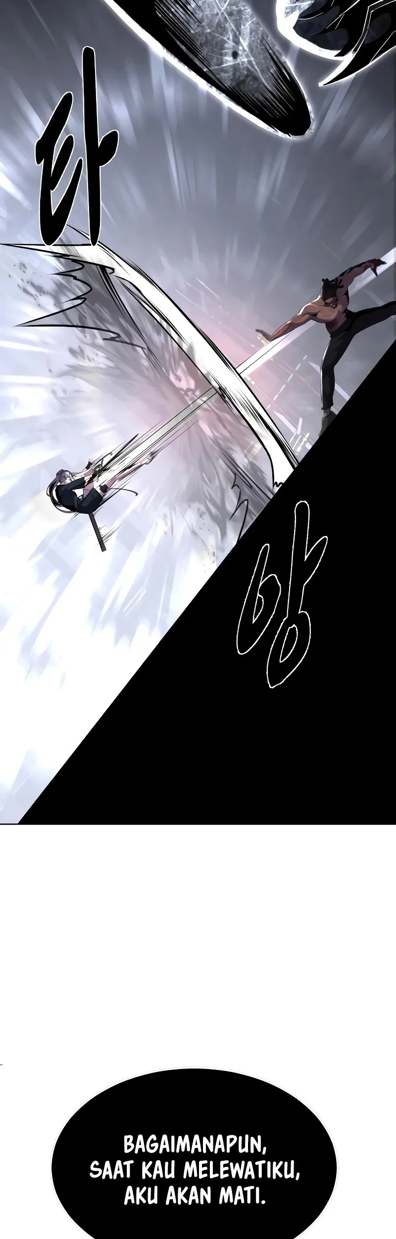 Ticket Hero S2 Chapter 89 - halaman 63