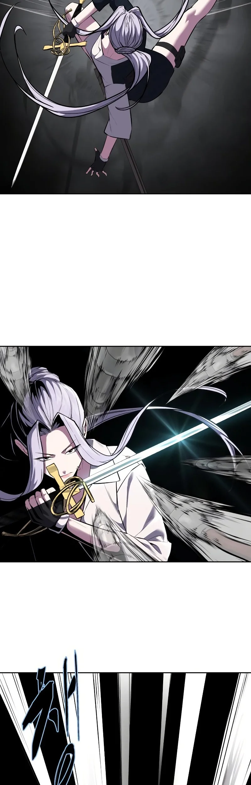 Ticket Hero S2 Chapter 89 - halaman 70