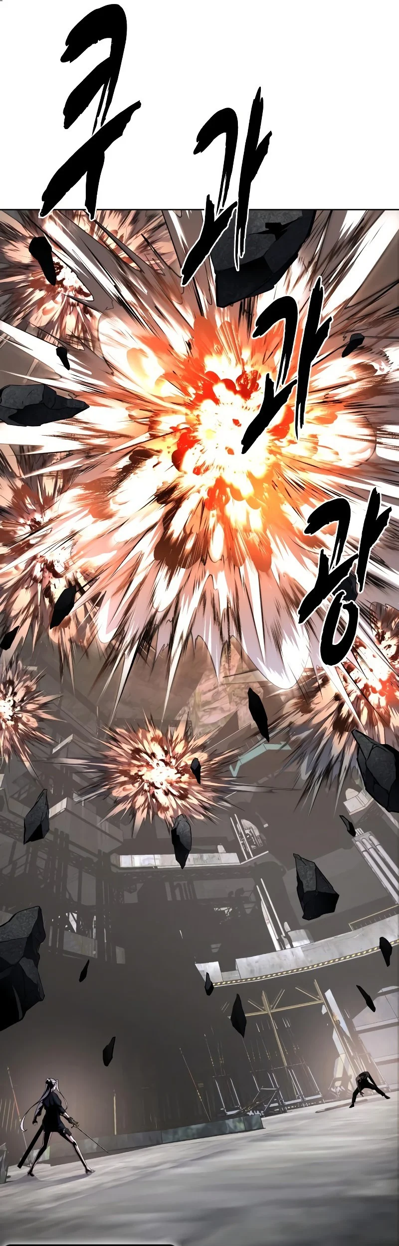 Ticket Hero S2 Chapter 89 - halaman 79