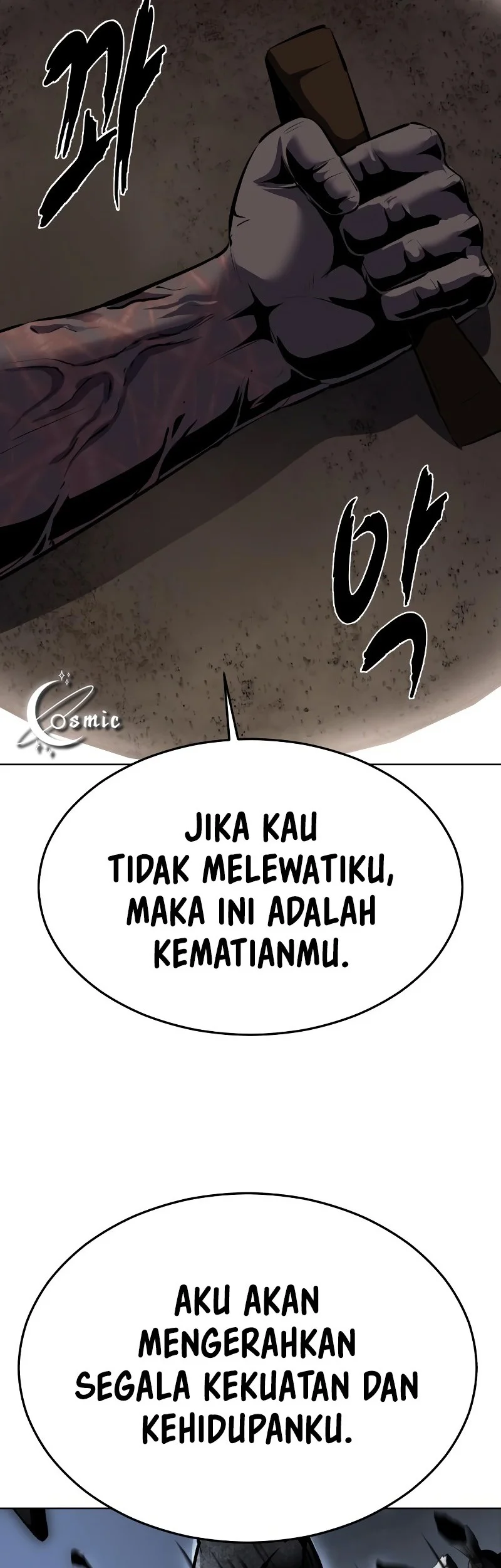Ticket Hero S2 Chapter 89 - halaman 82