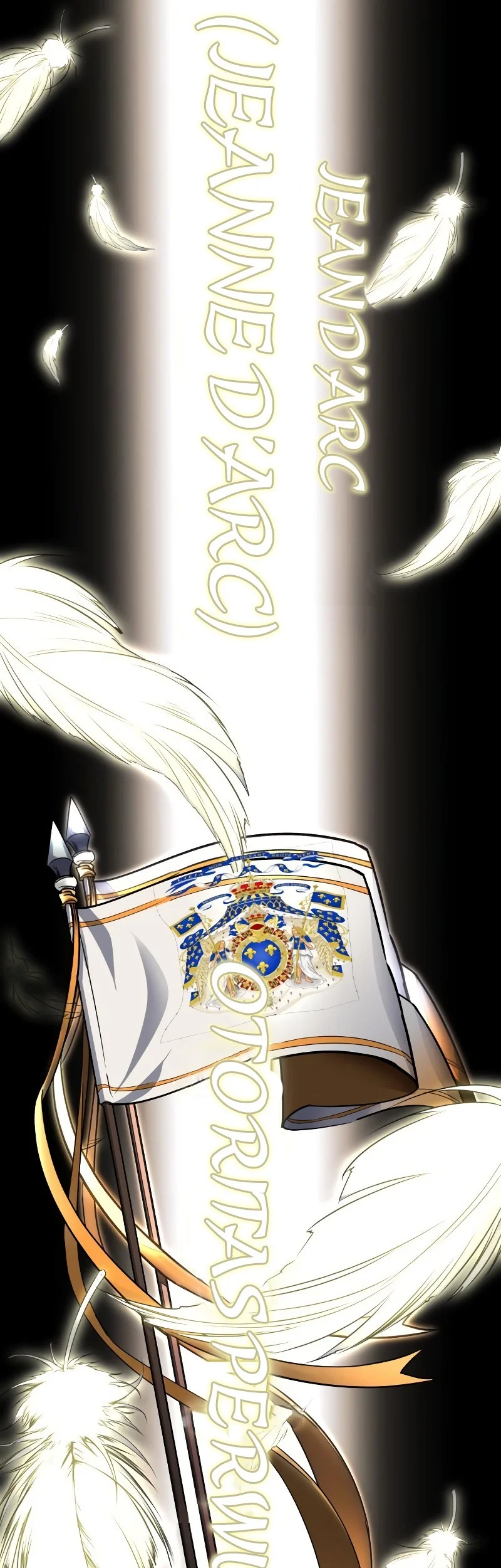 Ticket Hero S2 Chapter 89 - halaman 89