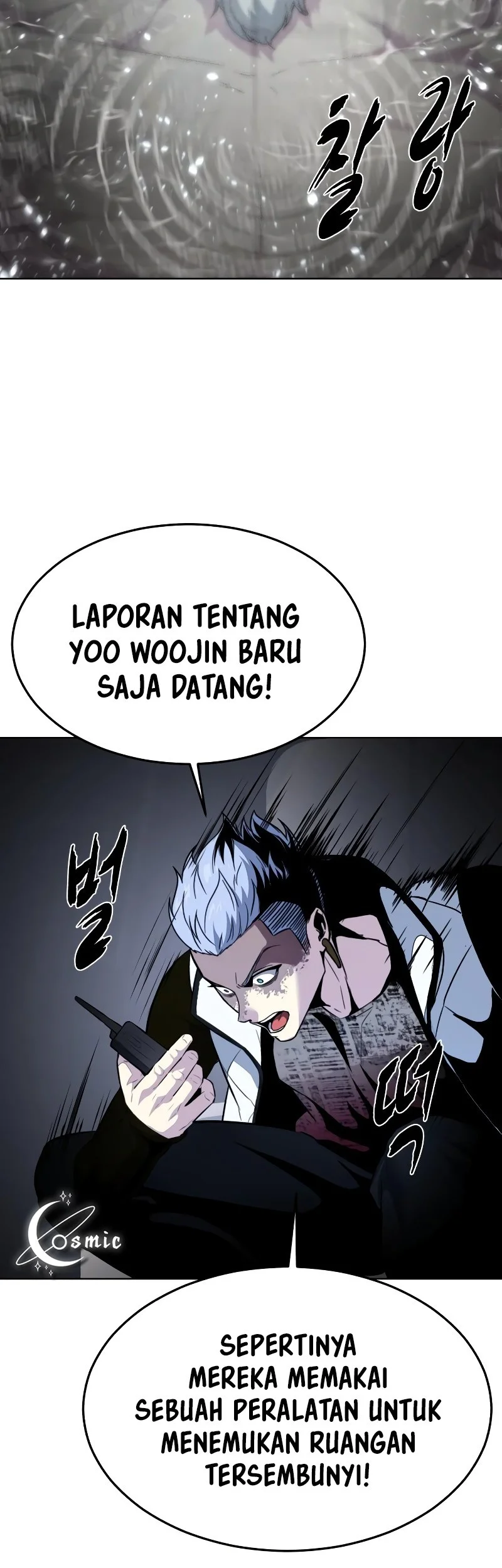 Ticket Hero S2 Chapter 89 - halaman 97