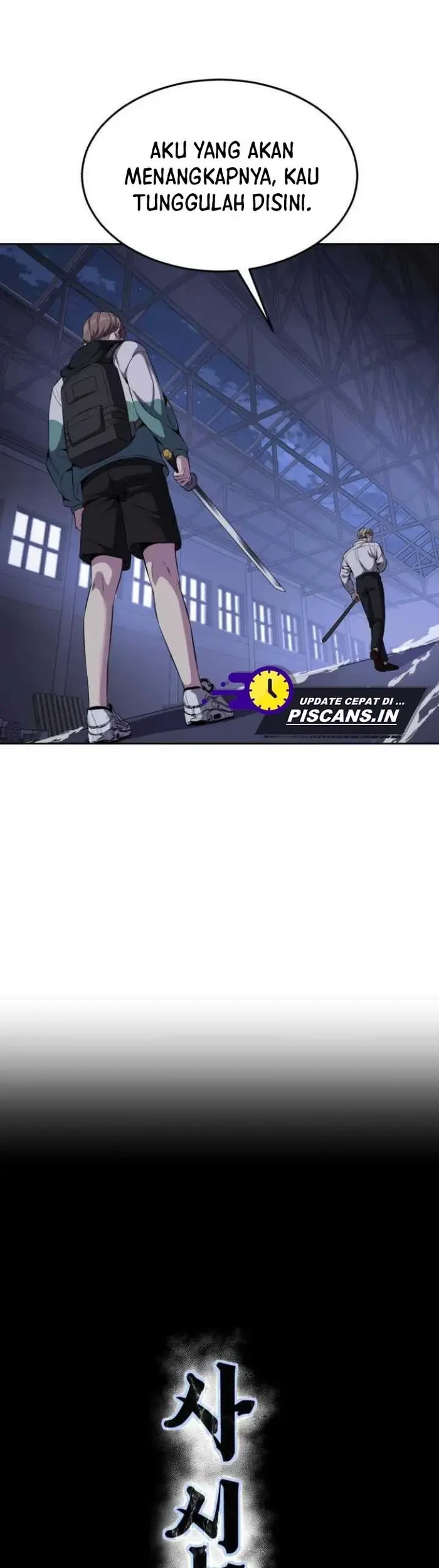 Ticket Hero S2 Chapter 9 - halaman 33