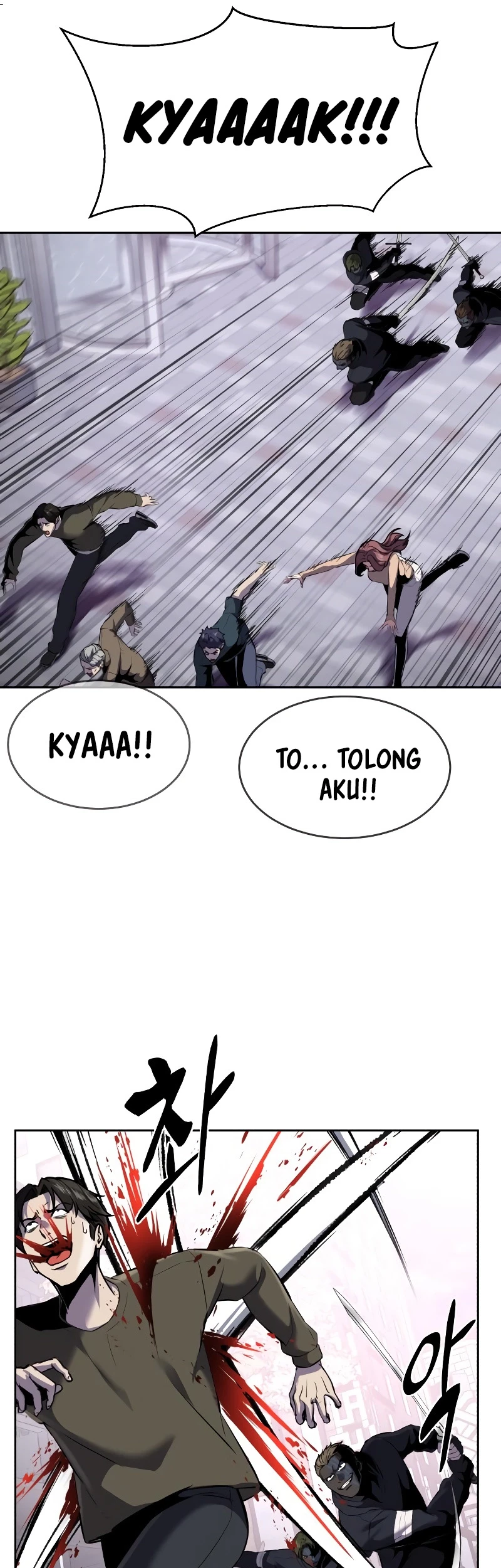 Ticket Hero S2 Chapter 90 - halaman 107