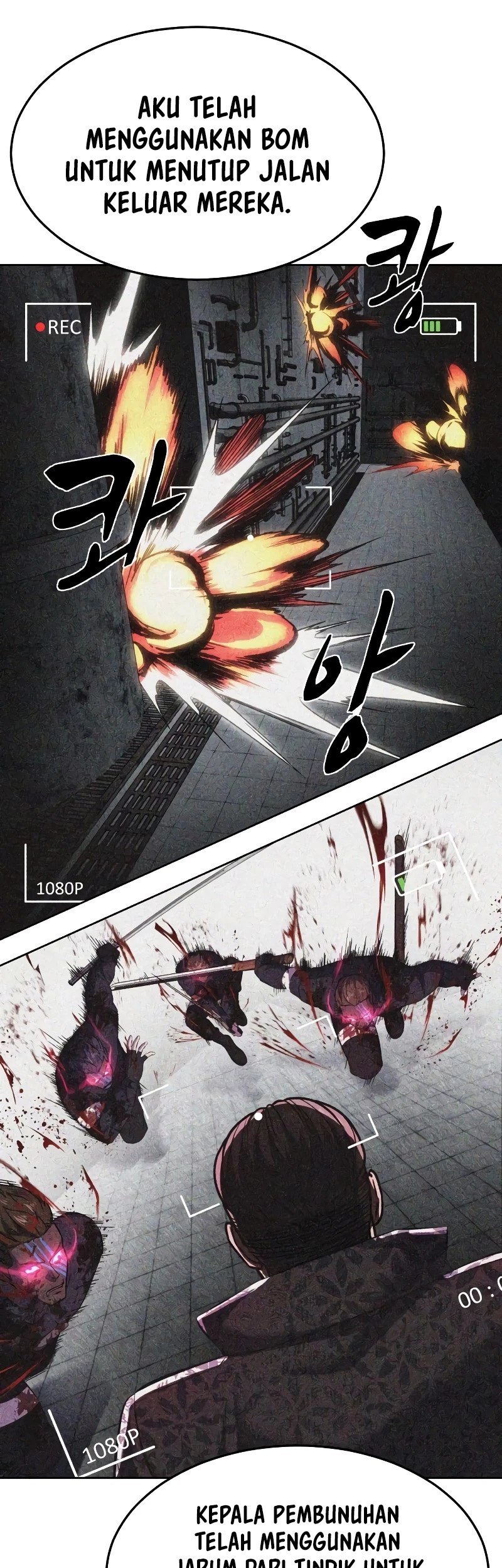 Ticket Hero S2 Chapter 90 - halaman 111