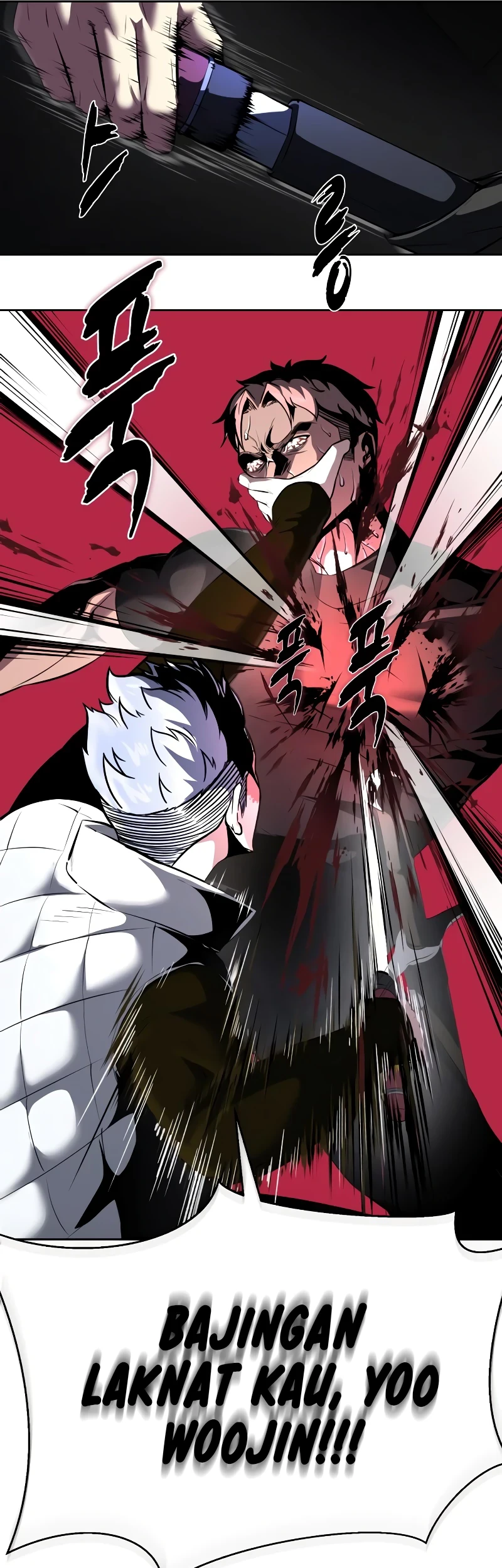 Ticket Hero S2 Chapter 90 - halaman 15