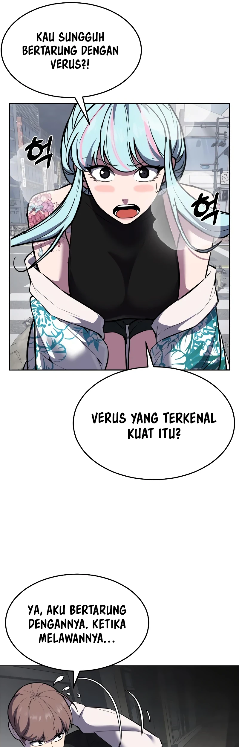 Ticket Hero S2 Chapter 90 - halaman 52