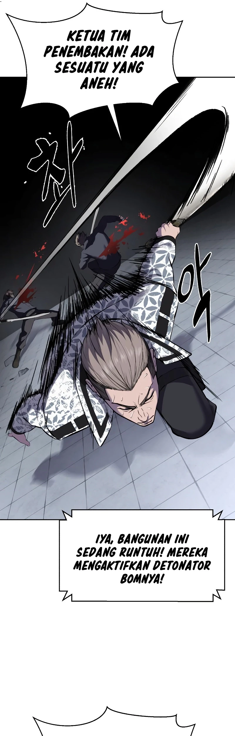 Ticket Hero S2 Chapter 90 - halaman 95