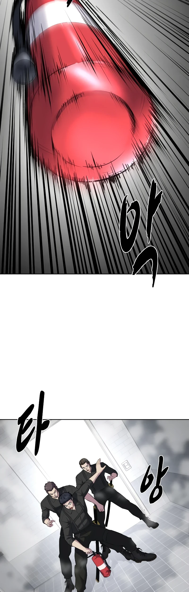 Ticket Hero S2 Chapter 91 - halaman 10