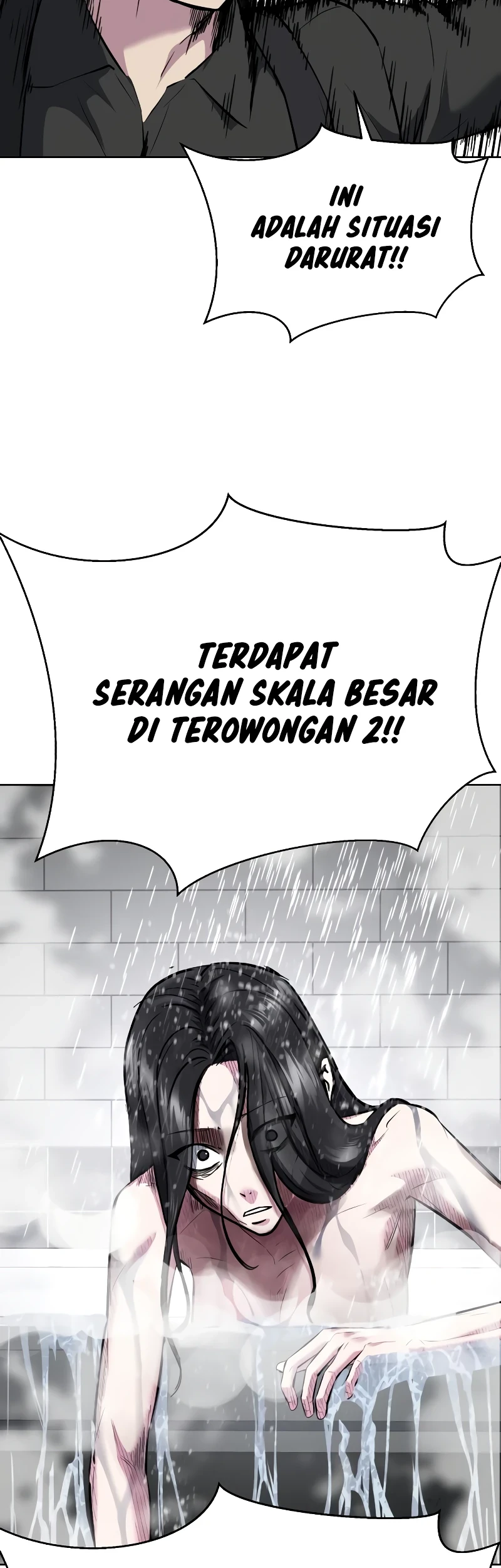 Ticket Hero S2 Chapter 91 - halaman 12