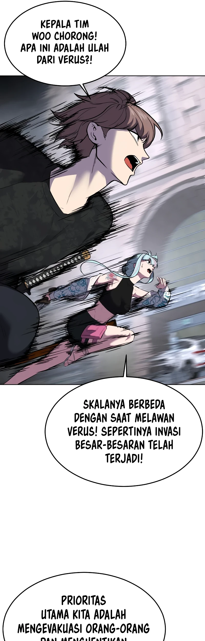 Ticket Hero S2 Chapter 91 - halaman 15