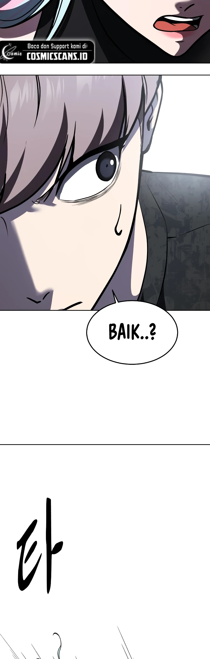 Ticket Hero S2 Chapter 91 - halaman 17
