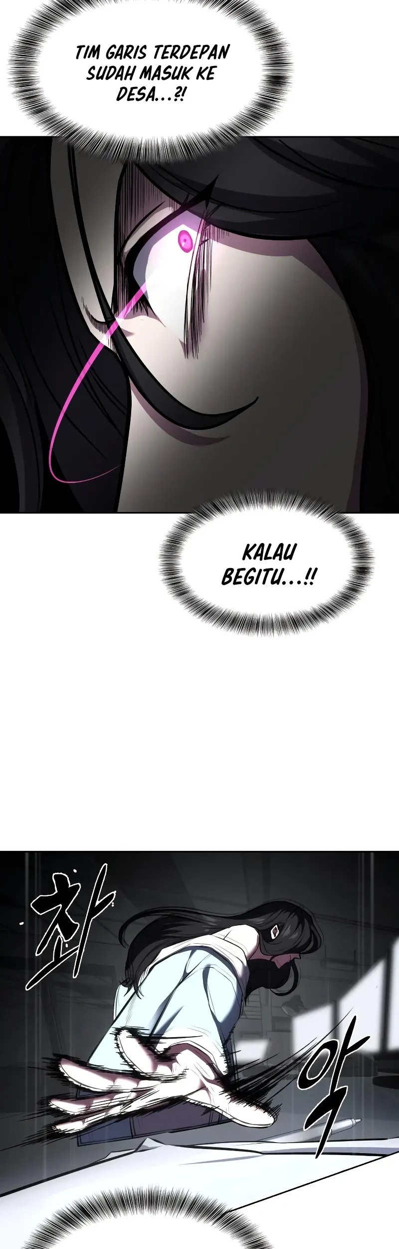Ticket Hero S2 Chapter 91 - halaman 62