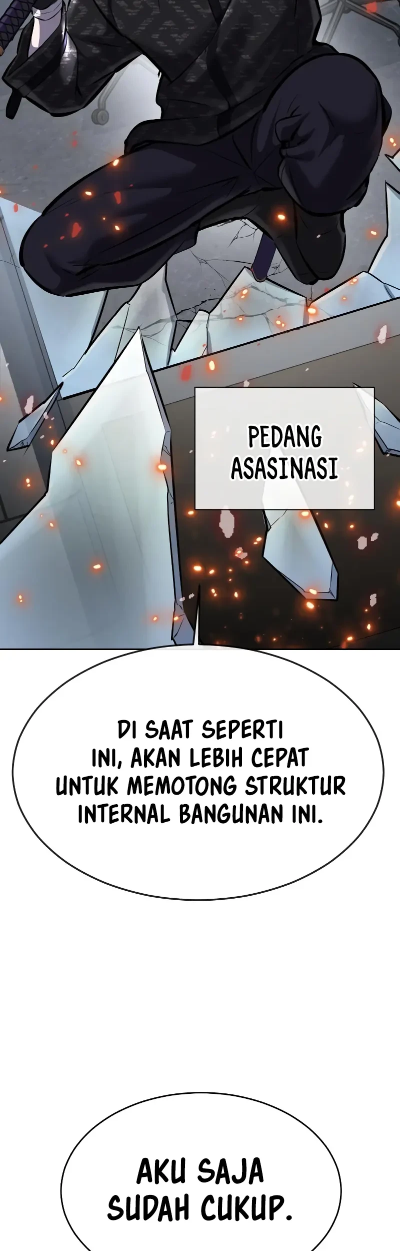 Ticket Hero S2 Chapter 91 - halaman 88