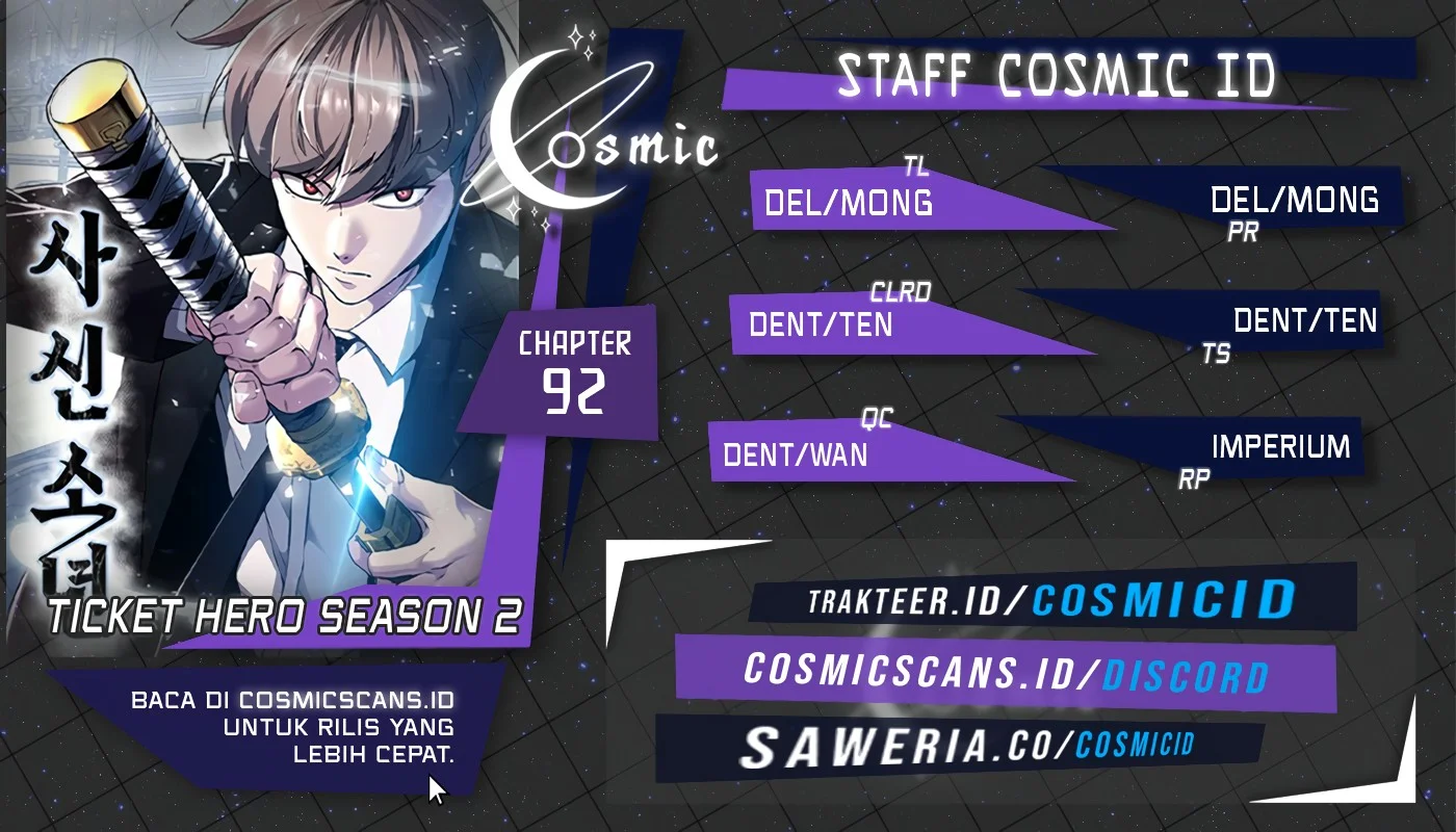 Ticket Hero S2 Chapter 92 - halaman 1