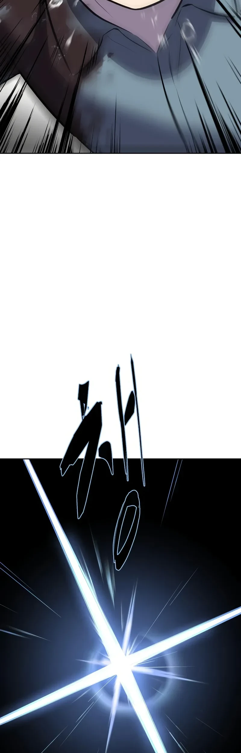 Ticket Hero S2 Chapter 92 - halaman 104