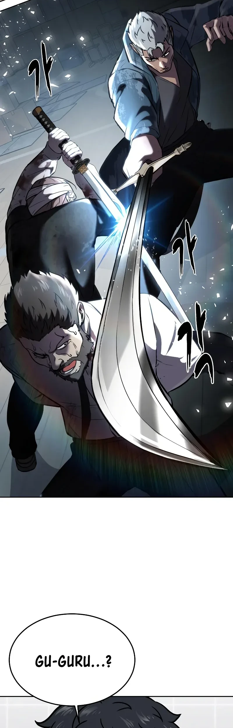 Ticket Hero S2 Chapter 92 - halaman 107
