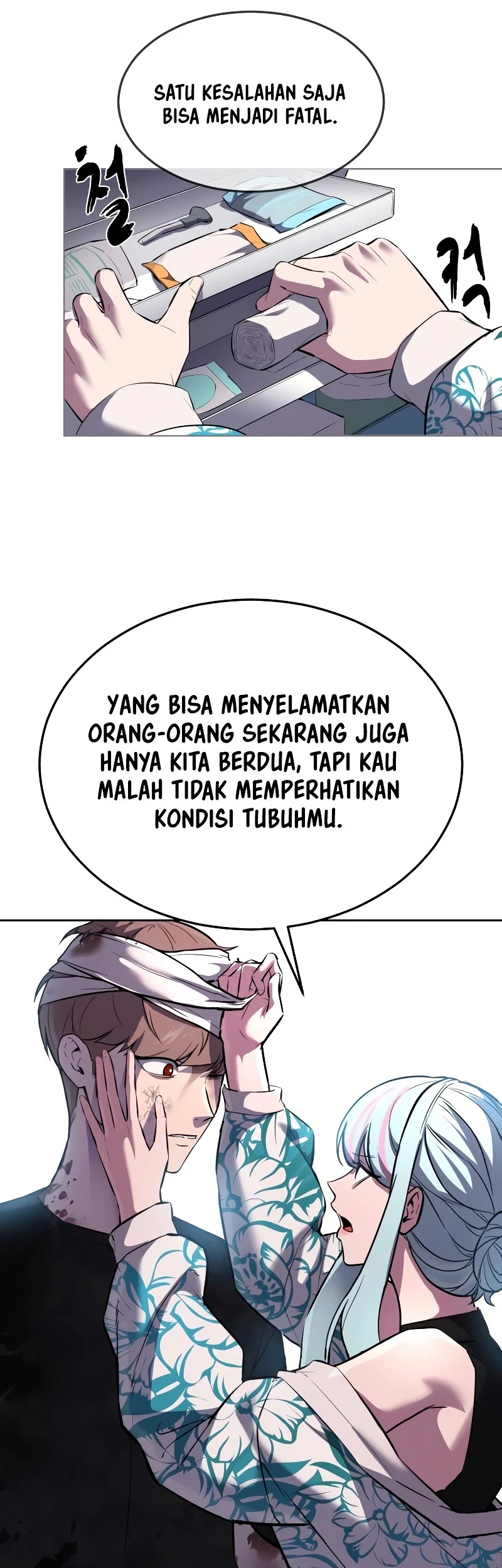 Ticket Hero S2 Chapter 92 - halaman 18