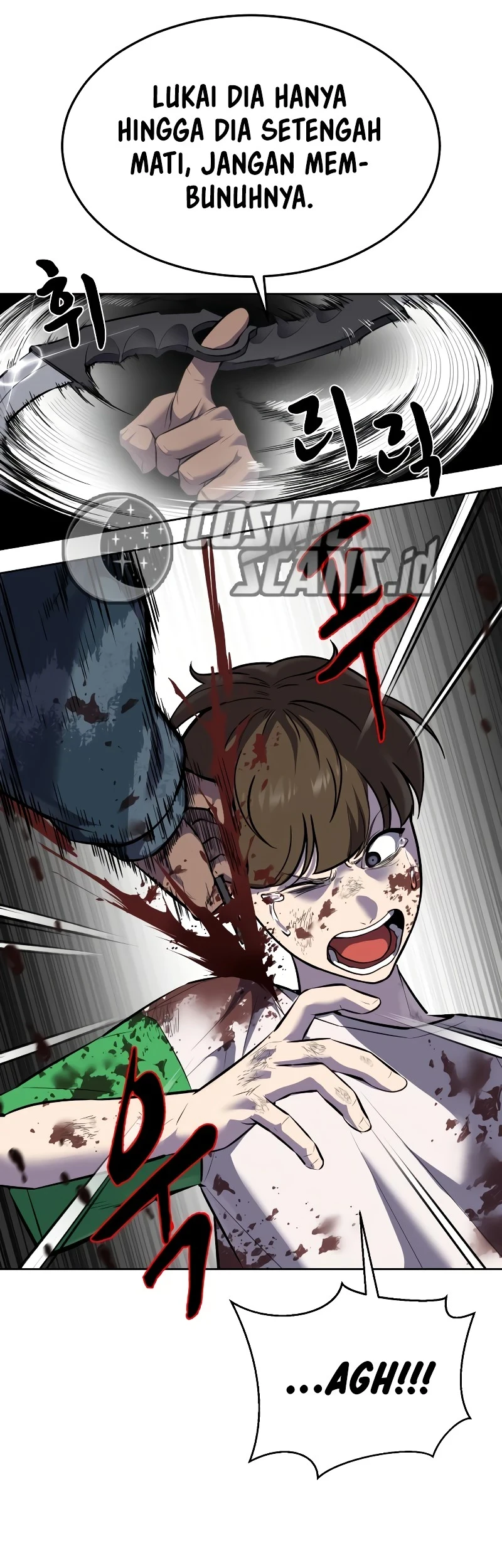Ticket Hero S2 Chapter 92 - halaman 38