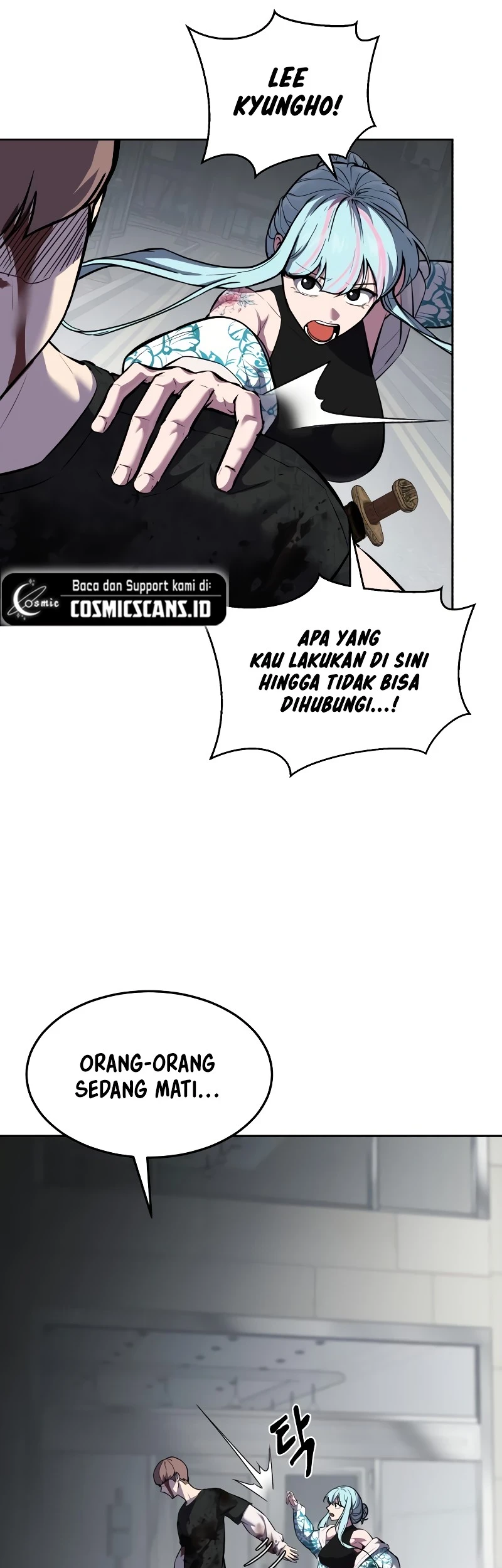Ticket Hero S2 Chapter 92 - halaman 6