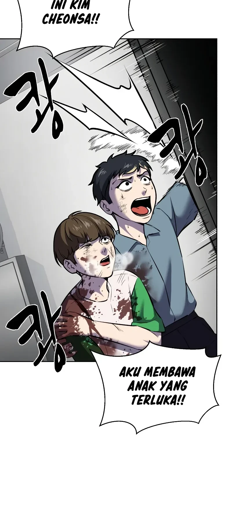 Ticket Hero S2 Chapter 92 - halaman 61