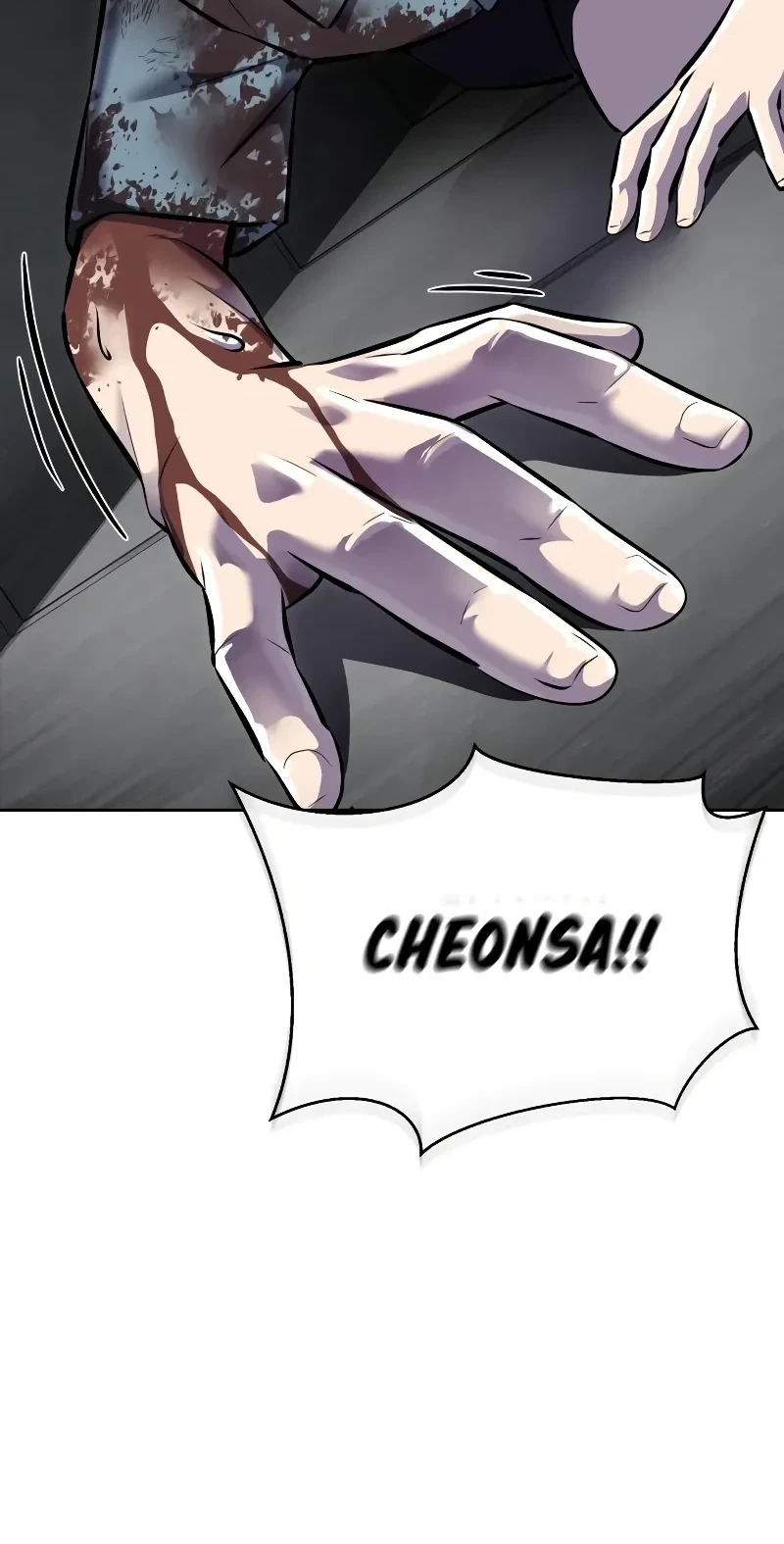 Ticket Hero S2 Chapter 92 - halaman 73