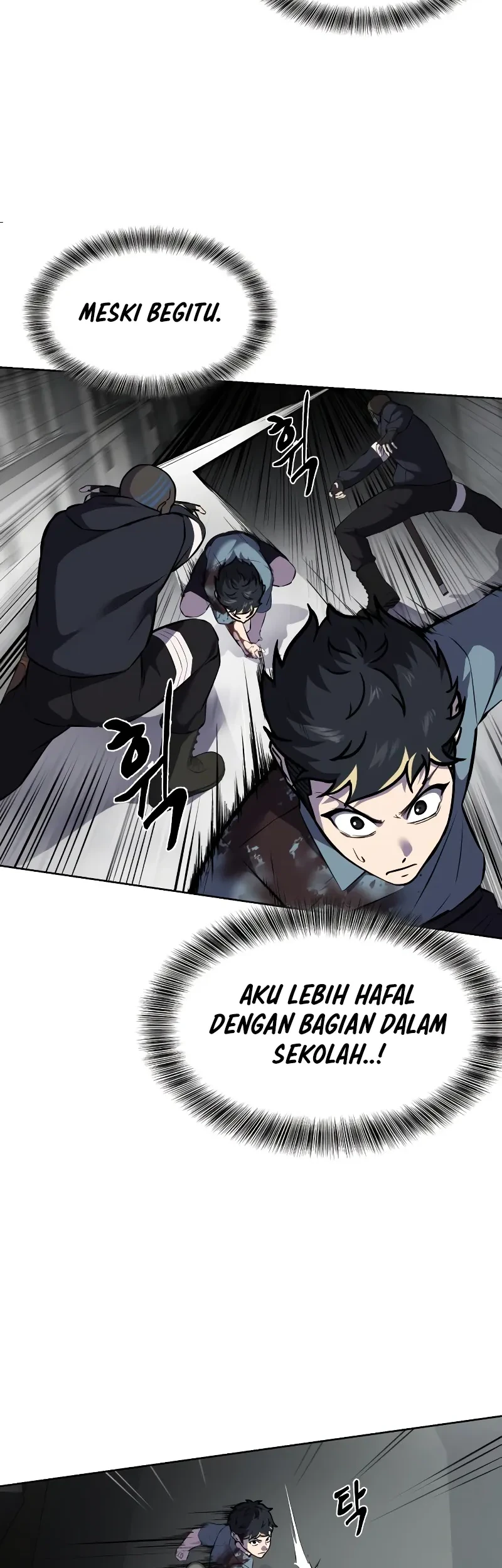 Ticket Hero S2 Chapter 92 - halaman 76