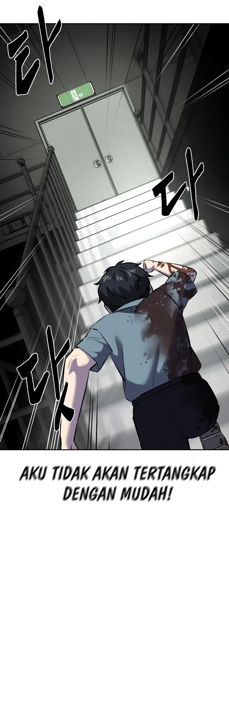 Ticket Hero S2 Chapter 92 - halaman 78