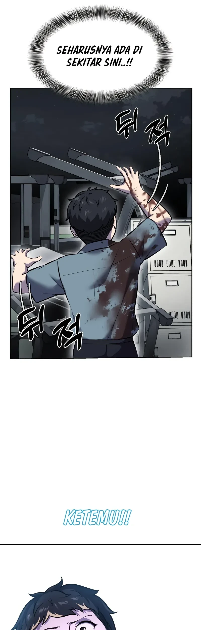 Ticket Hero S2 Chapter 92 - halaman 80