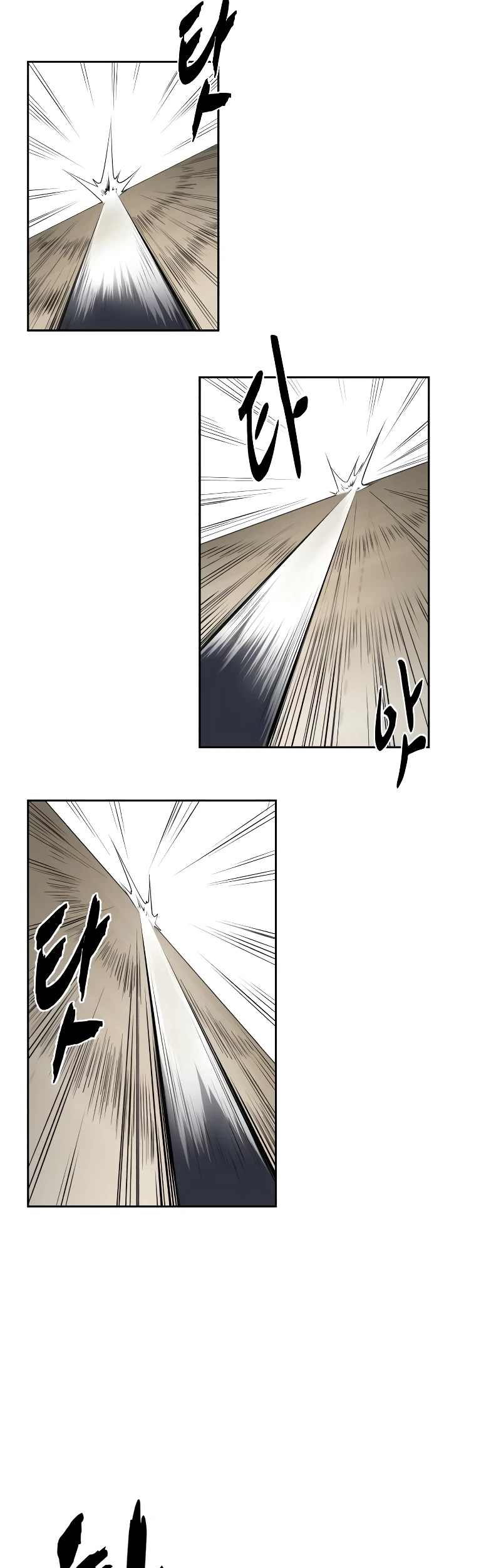 Ticket Hero S2 Chapter 93 - halaman 24