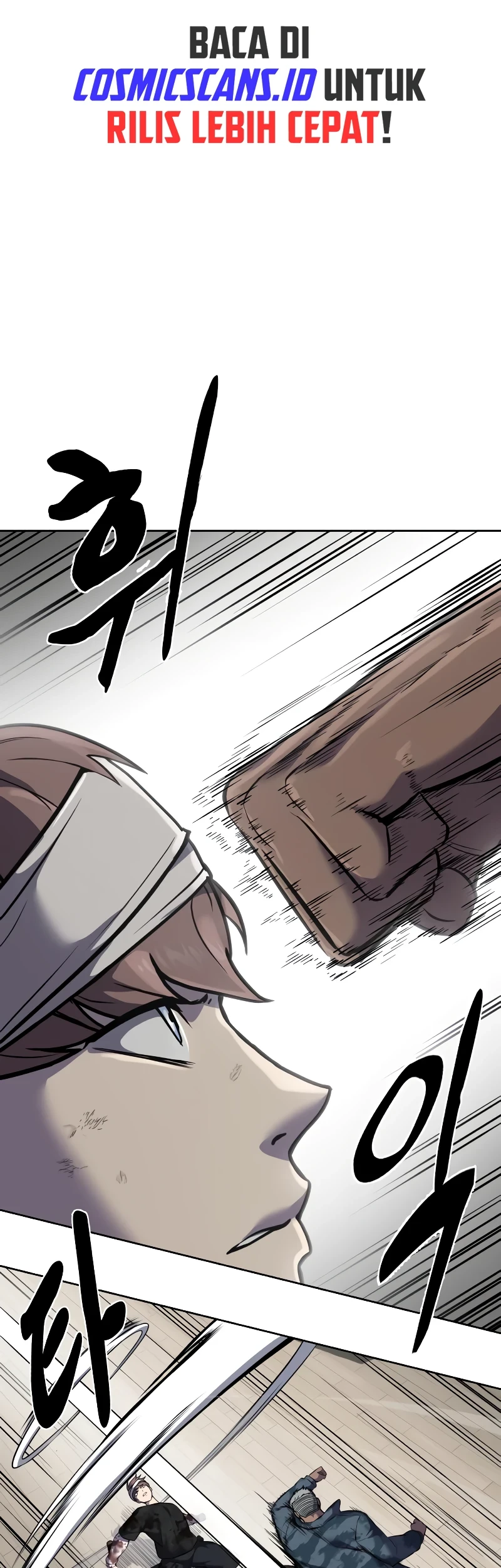 Ticket Hero S2 Chapter 93 - halaman 7