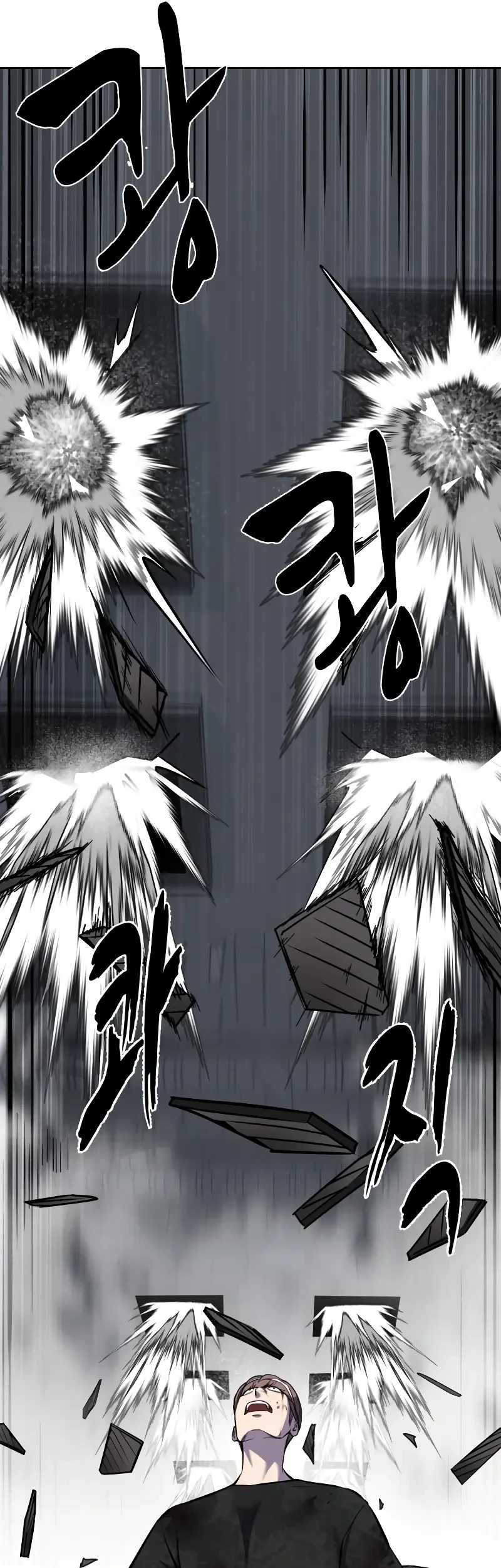 Ticket Hero S2 Chapter 93 - halaman 85