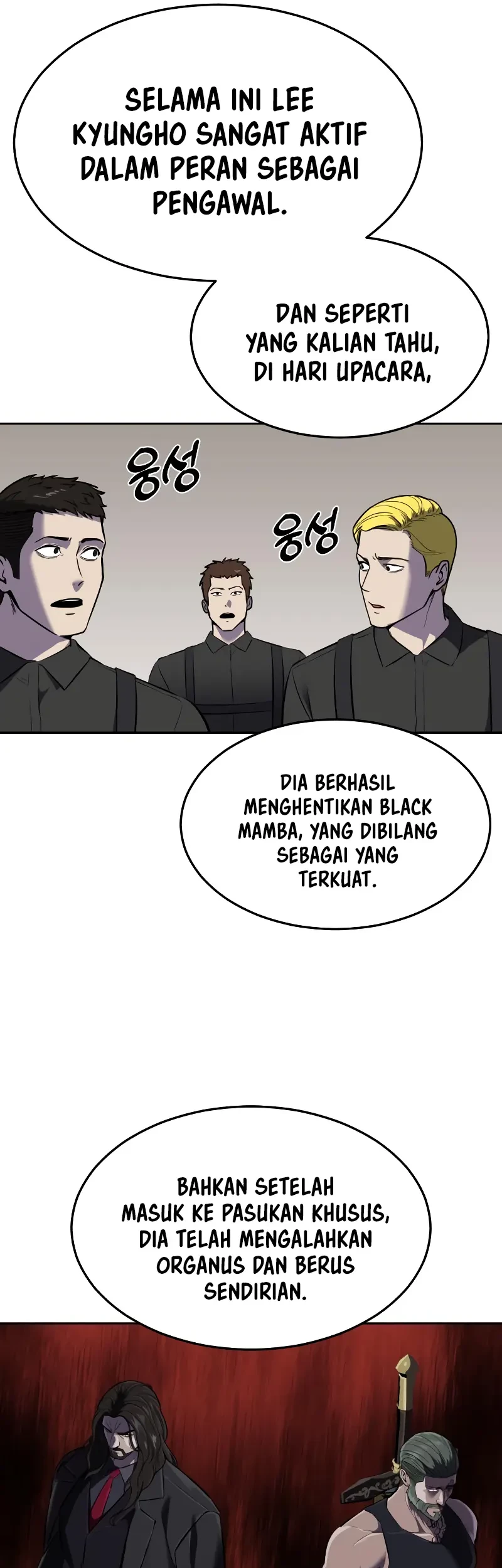 Ticket Hero S2 Chapter 94 - halaman 114