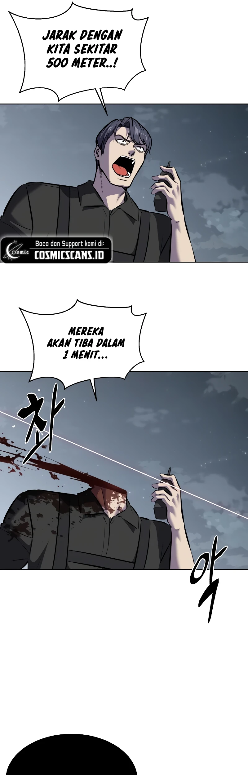 Ticket Hero S2 Chapter 94 - halaman 15