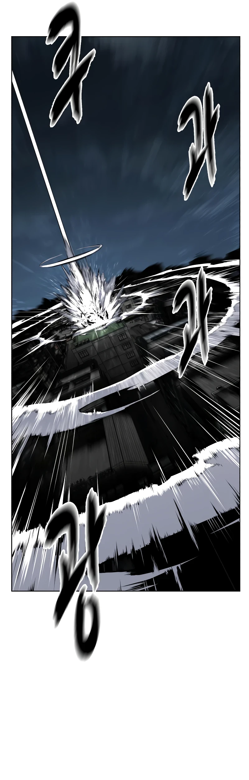 Ticket Hero S2 Chapter 94 - halaman 34