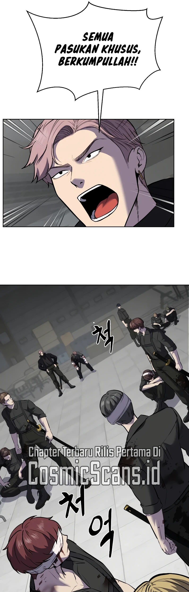 Ticket Hero S2 Chapter 94 - halaman 46