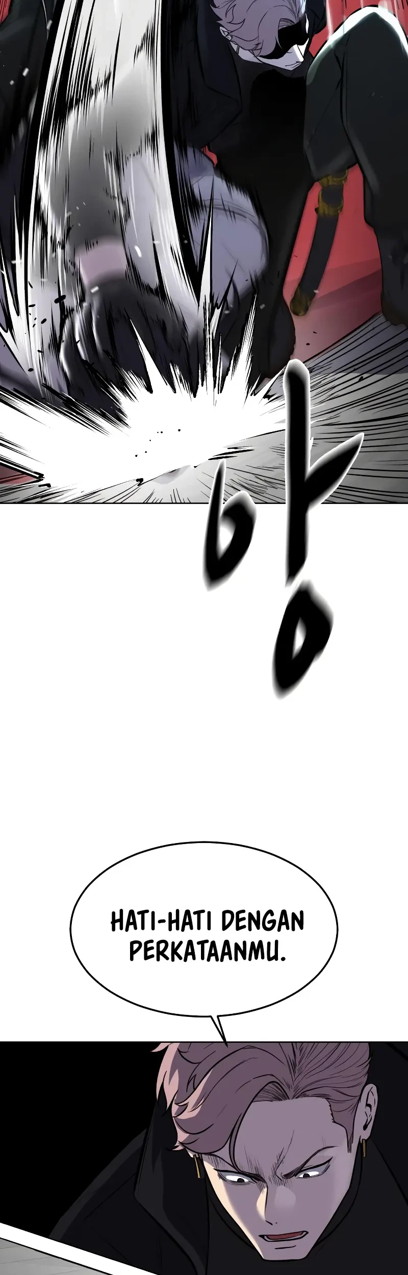 Ticket Hero S2 Chapter 94 - halaman 73