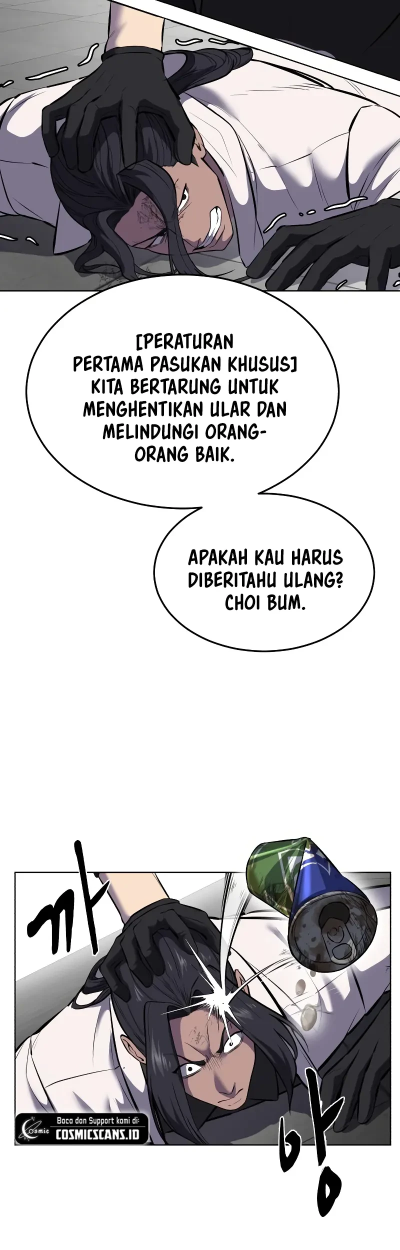 Ticket Hero S2 Chapter 94 - halaman 74