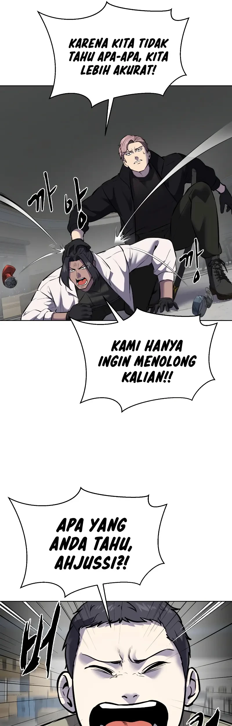Ticket Hero S2 Chapter 94 - halaman 76