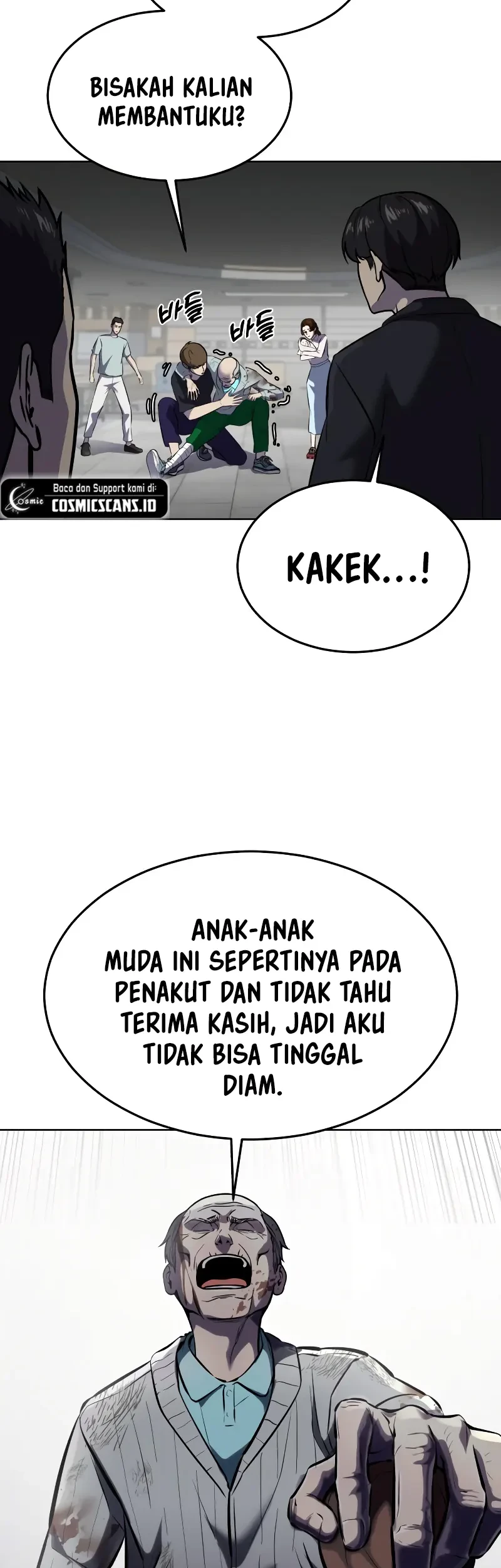Ticket Hero S2 Chapter 94 - halaman 84
