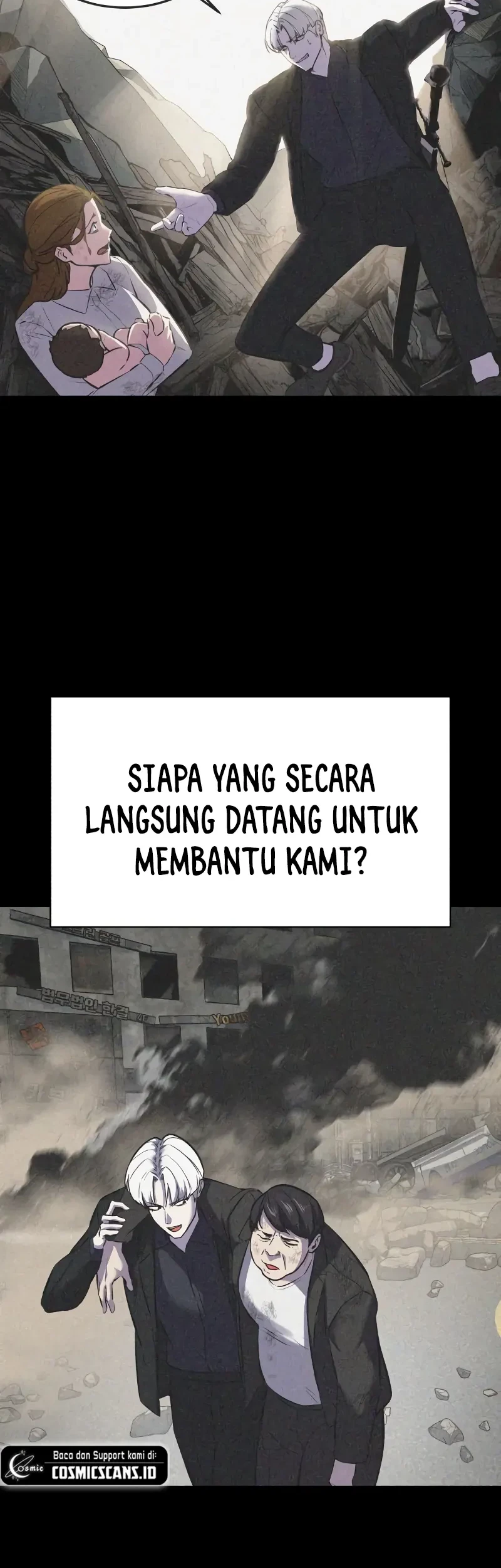 Ticket Hero S2 Chapter 94 - halaman 87
