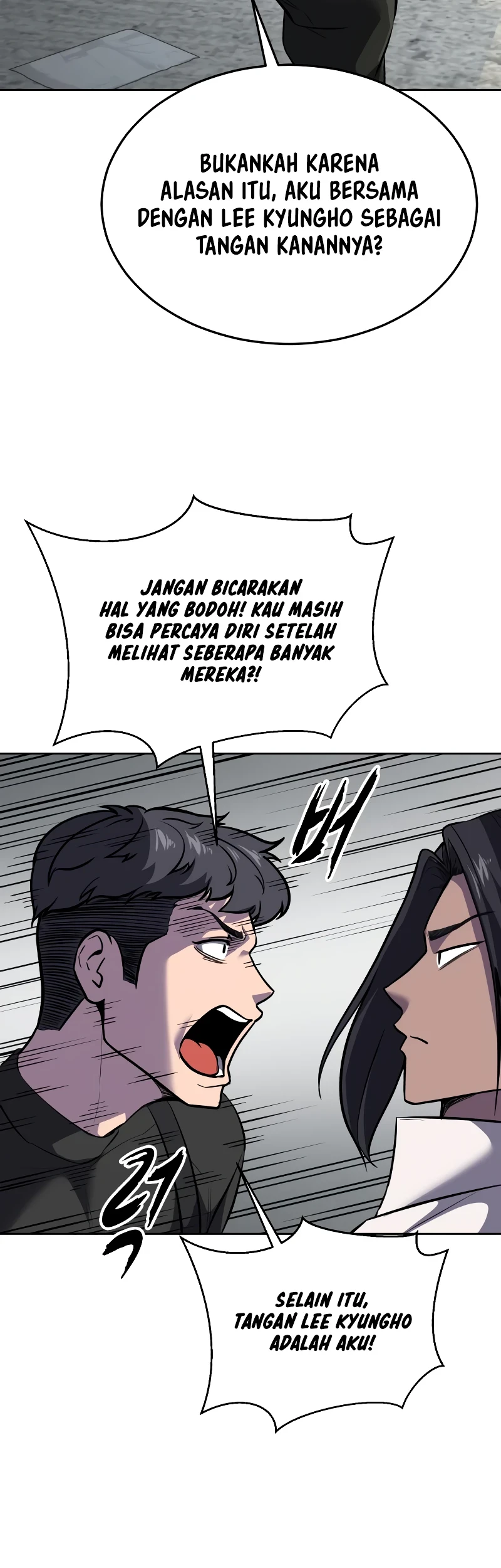 Ticket Hero S2 Chapter 95 - halaman 14