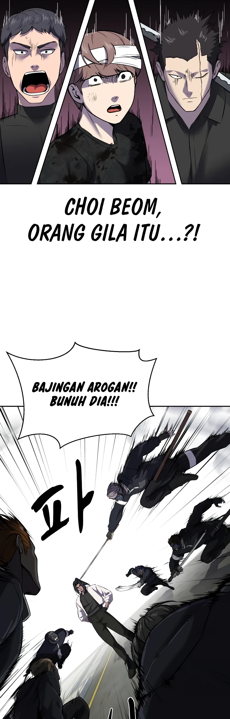 Ticket Hero S2 Chapter 95 - halaman 20