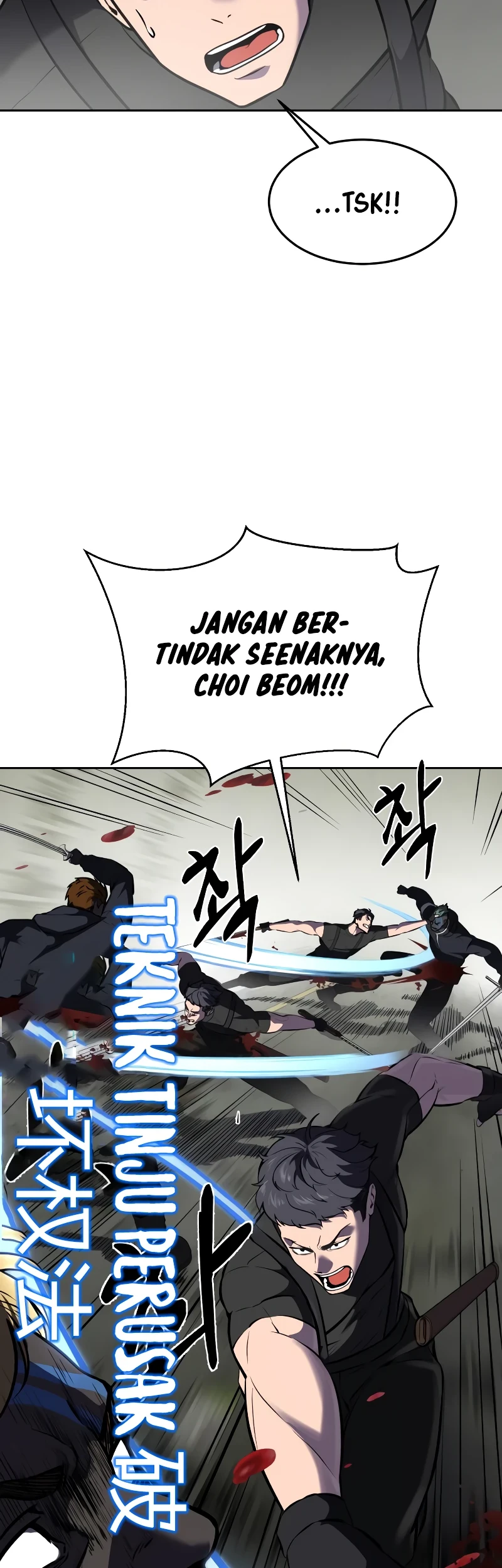 Ticket Hero S2 Chapter 95 - halaman 23
